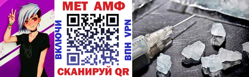 Amphetamine 98% Кириллов