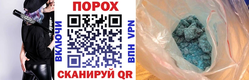 Амфетамин Premium  ОМГ ОМГ ссылка  Кириллов 