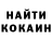 Первитин пудра Charleigh Burrows