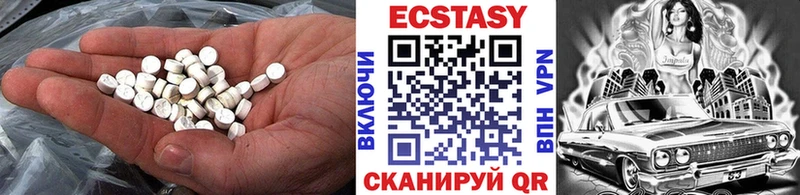 ЭКСТАЗИ Punisher Кириллов