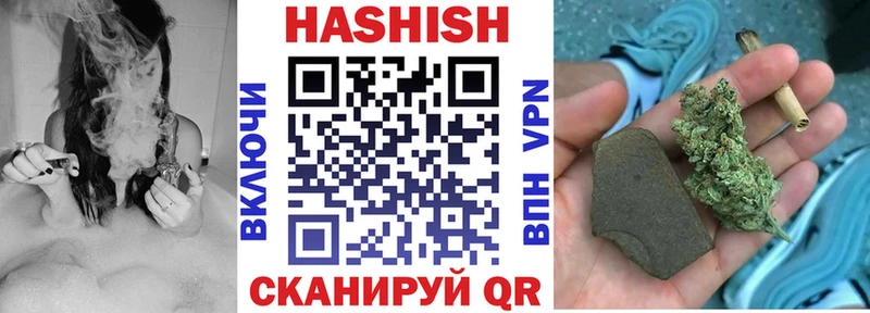 Гашиш VHQ  Кириллов 