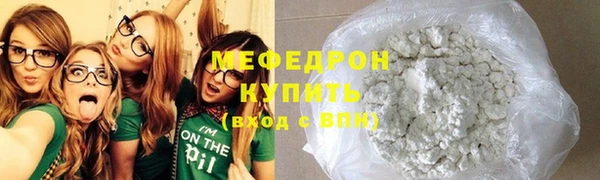 ешки Киреевск
