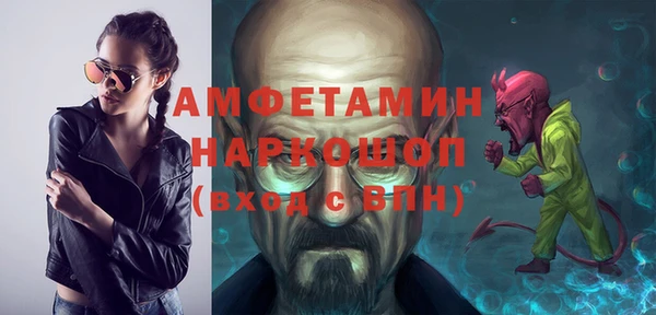 COCAINE Кодинск