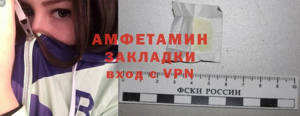 COCAINE Кодинск