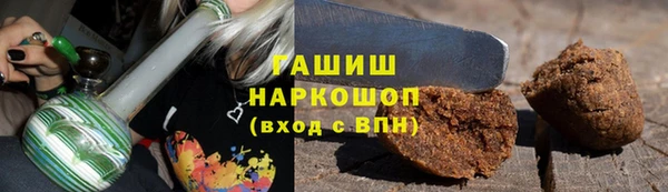 спайс Козельск