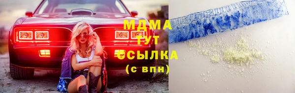a pvp Киренск