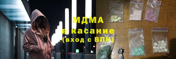 спайс Козельск
