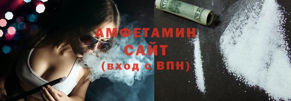 mdma Кинешма