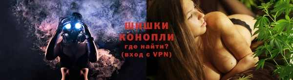 бутират Карпинск