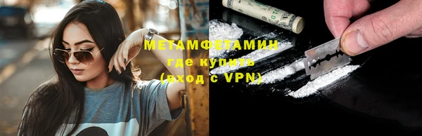 СК Карталы