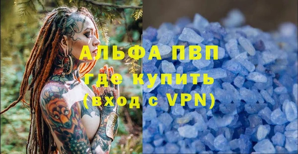 a pvp Киренск