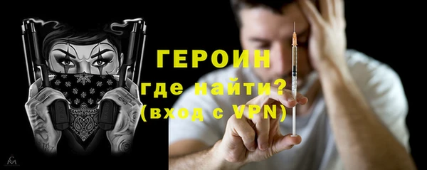 ешки Киреевск