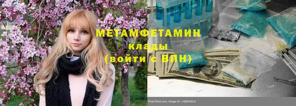 ешки Киреевск