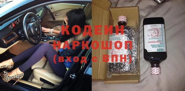 ешки Киреевск