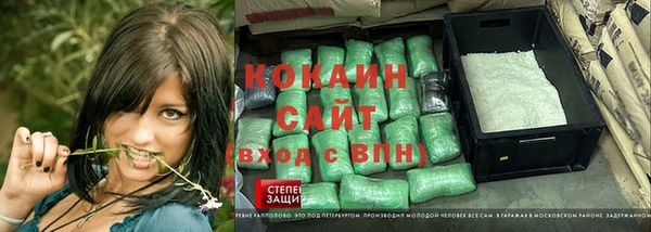 ешки Киреевск