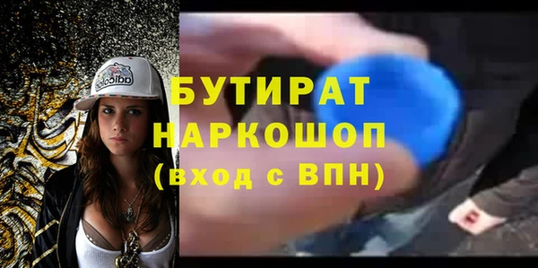 ешки Киреевск