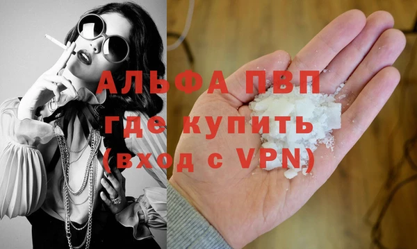 ешки Киреевск