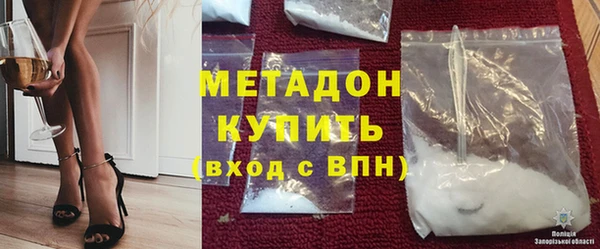mdma Кинешма