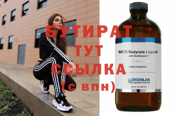 a pvp Киренск