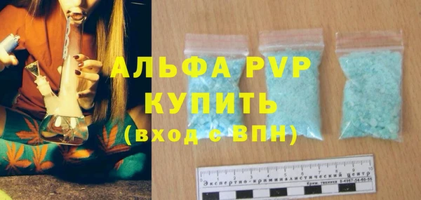 mdma Кинешма