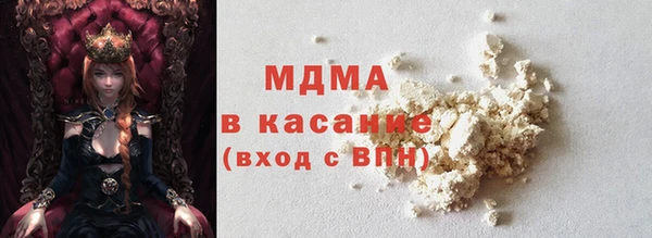 ешки Киреевск