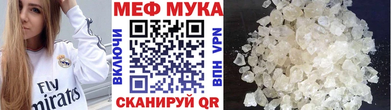 МЯУ-МЯУ мяу мяу  Кириллов 