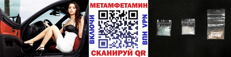 блэк спрут   Кириллов  Первитин витя 