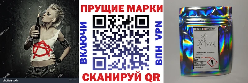 магазин продажи наркотиков  Кириллов  Марки 25I-NBOMe 1,5мг 